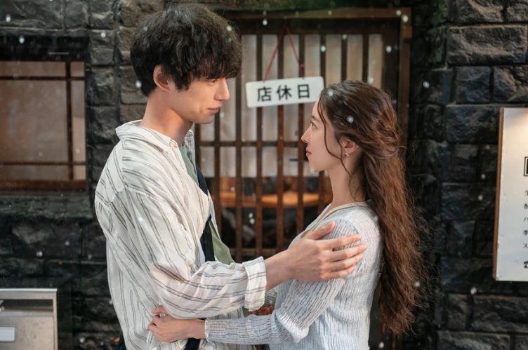 "What Comes After Love," starring Kentaro Sakaguchi (left) and Lee Se-young (Coupang Play)