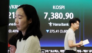 No more single-stock leveraged ETFs? Korea weighs curbs