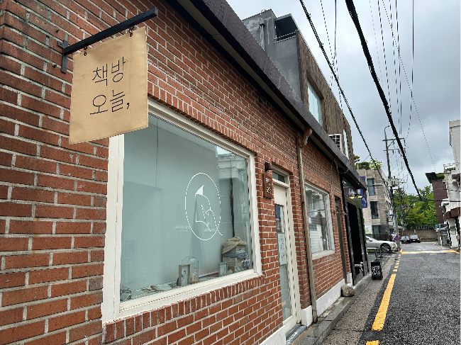 Chaekbang Onul, Han Kang's bookstore in Seoul's Jongno District, is seen closed on July 8, 2026. (Tammy Park/The Korea Herald)