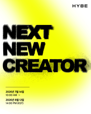 Hybe seeks next generation of K-pop producers