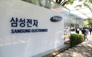 Samsung Electronics ranks No. 1 in economic contribution among conglomerates: data