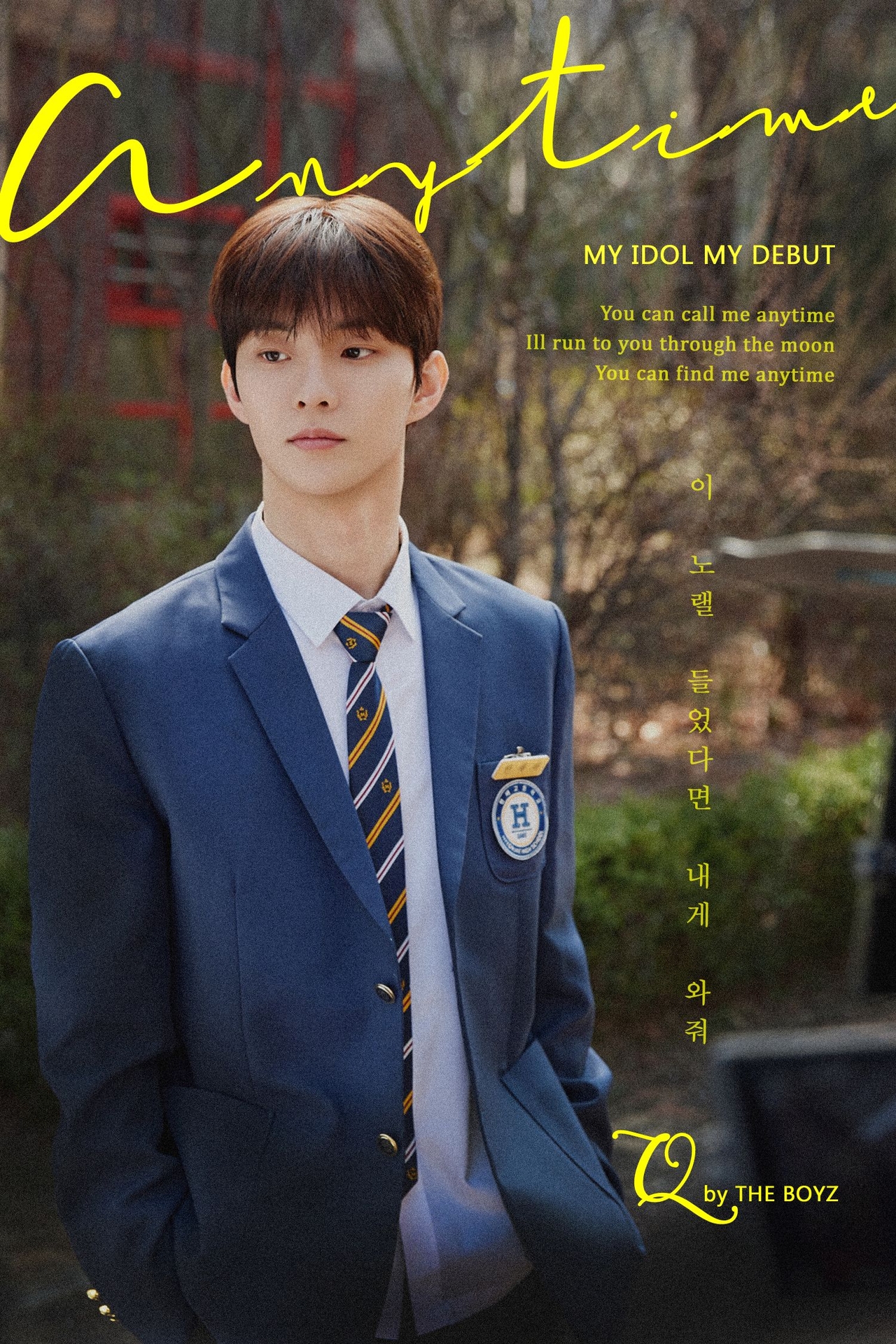 더보이즈 큐/사진=미나리 엔터