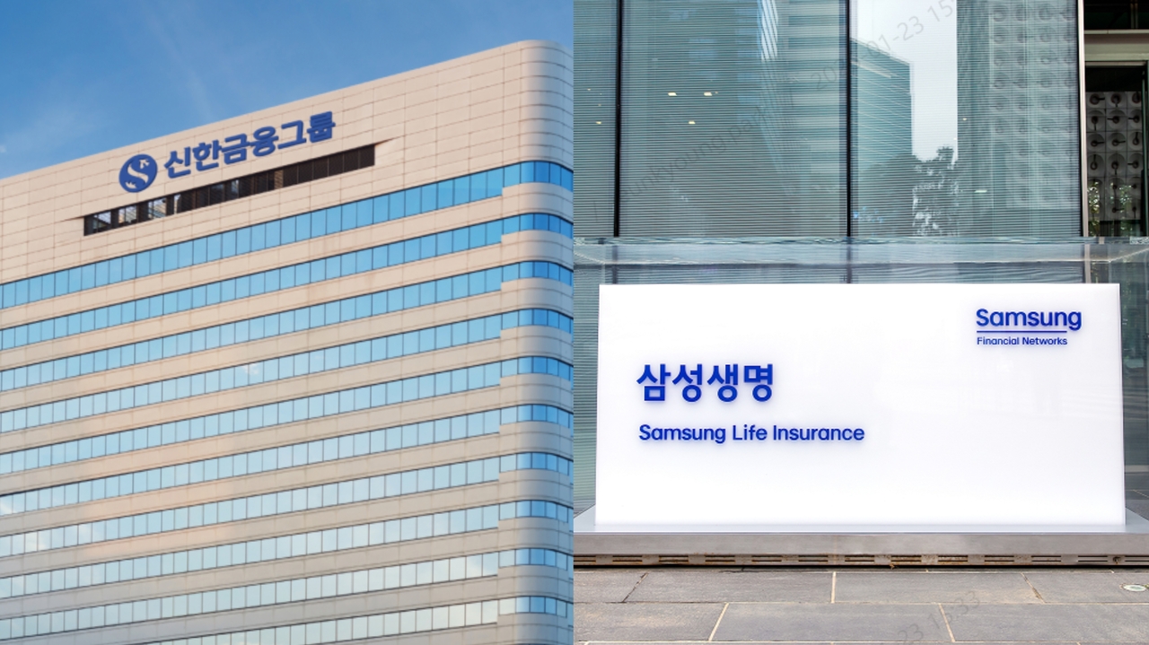 Headquarters of Shinhan Financial Group (left) in Jung-gu, central Seoul, and Samsung Life Insurance in Seocho-gu, southern Seoul. (Shinhan Financial Group and Samsung Life Insurance)