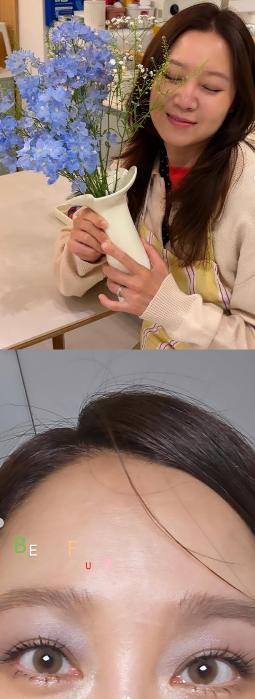 공효진 채널