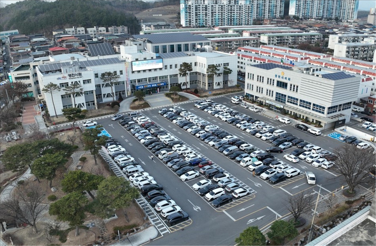 영천시청사 전경.[영천시 제공]