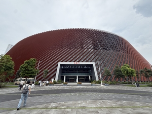 Shenzhen built an architectural icon and then filled it with trash