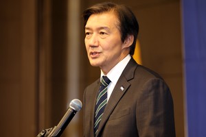 조국 “전당대회 앞두고 간곡한 심정으로 글 올린다”