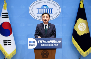 신장식 조국혁신당 당대표 후보, 전국 선거운동 돌입…“지역 훑으며 민생 현장 점검”