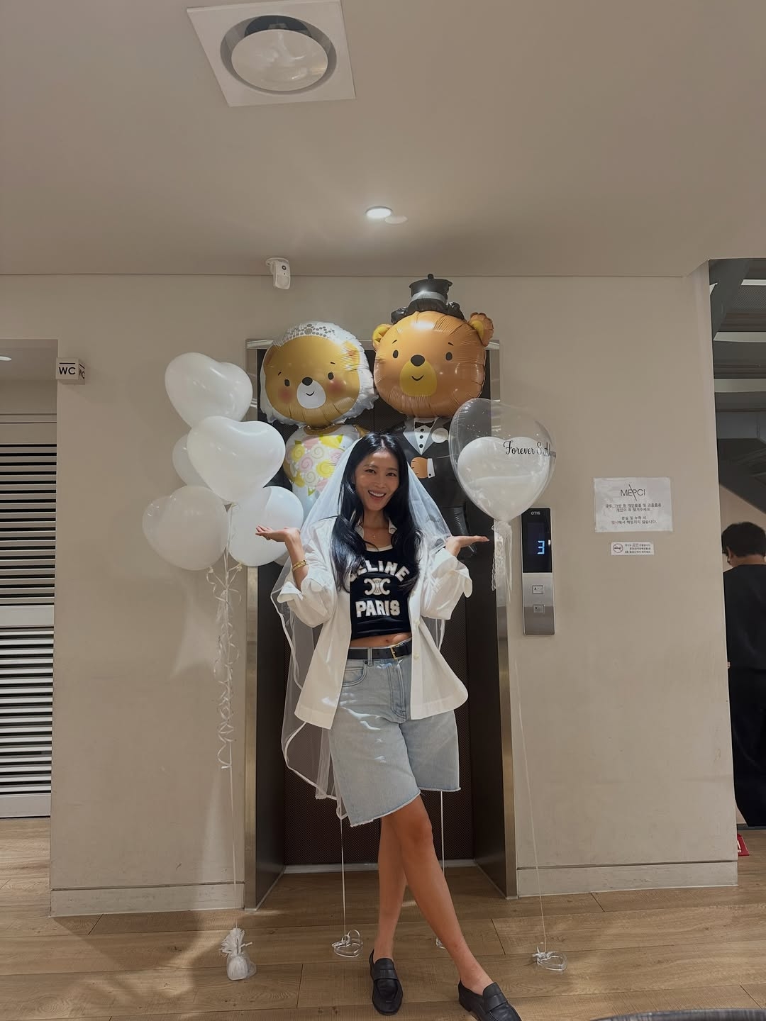 사진=오윤아 채널