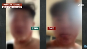 친구 얼굴 물어뜯고 살해하며 “나 귀엽지” 웃은 20대…경산서 일어난 충격 범행