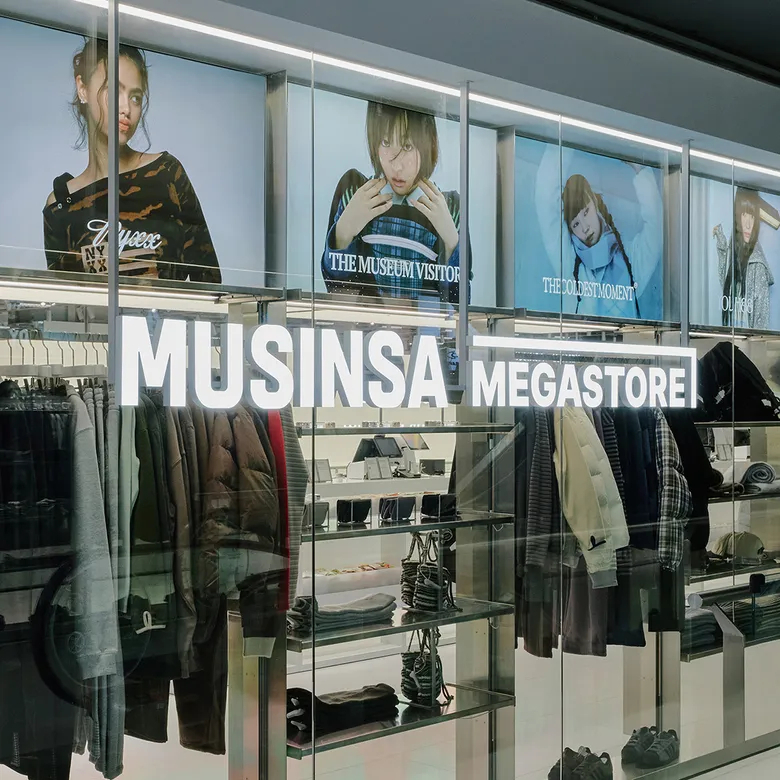 A Musinsa store in Seoul (Musinsa)