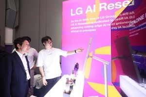 LG says Exaone now finds new materials, picks stocks for clients