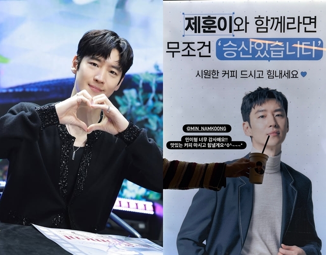 사진=이제훈 채널