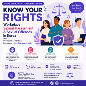 Free legal seminar on workplace sexual harassment
