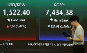삼전닉스 레버리지 ETF 상장가 붕괴…‘매도 방어’ 개미도 역부족