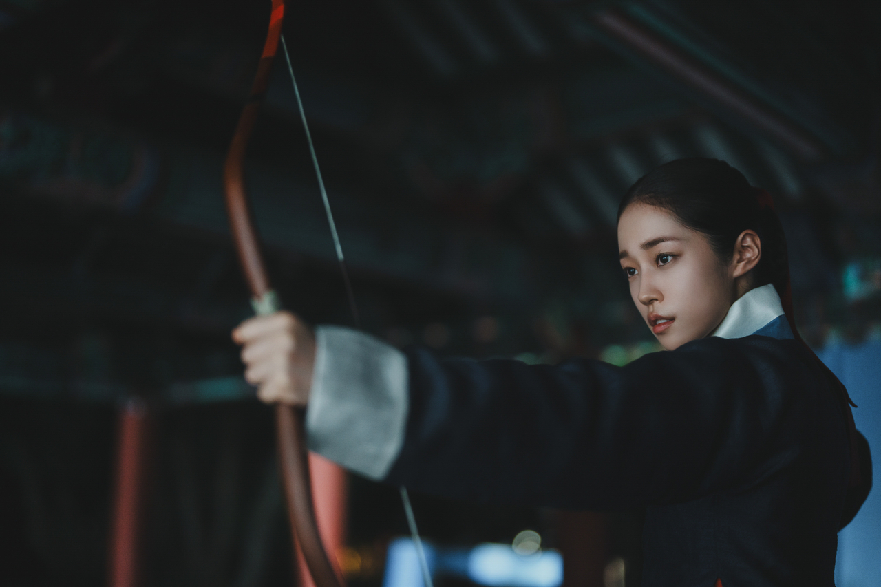 "The East Palace," starring Roh Yoon-seo (Netflix)