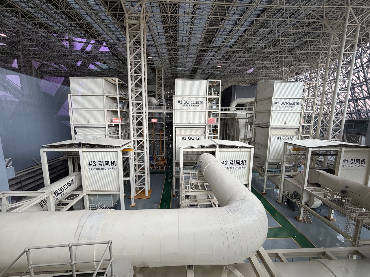 The interior of the Longgang Energy Ecological Park in Shenzhen, China, on June 25 (Park Ga-young/The Korea Herald)
