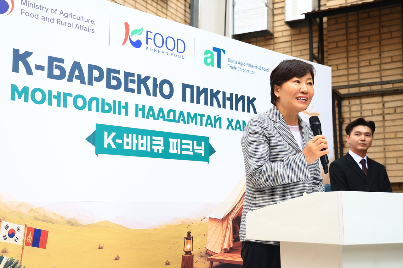 Agriculture Minister Song Mi-ryung attends a K-food promotional event in Ulaanbaatar, Mongolia, Wednesday. (The Ministry of Agriculture, Food and Rural Affairs)