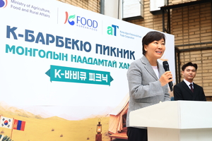 Agriculture minister taps Mongolia's appetite for K-food