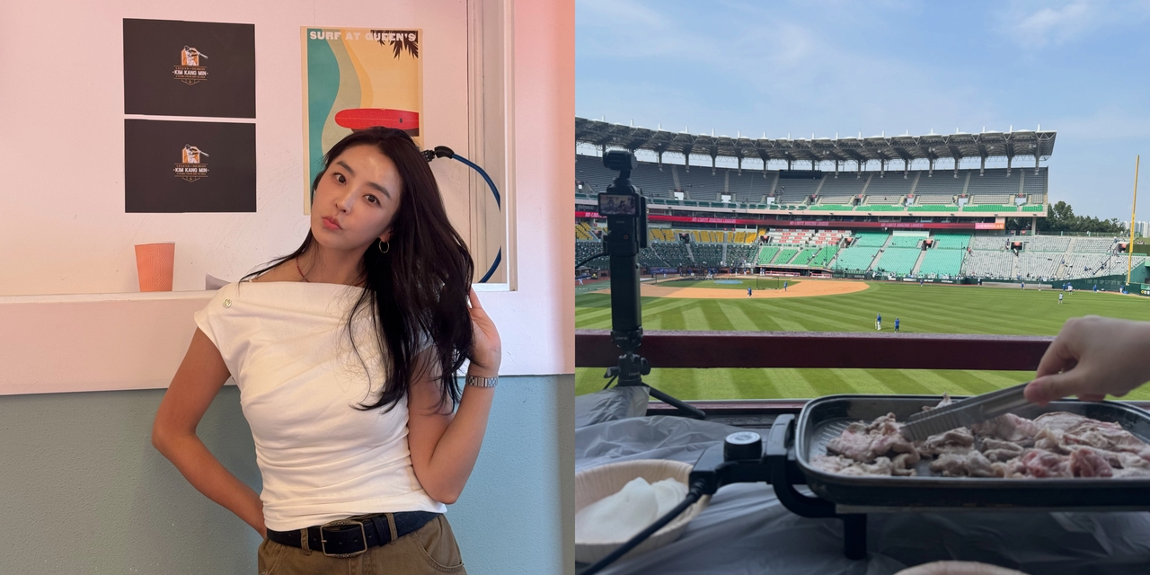 정유미 채널