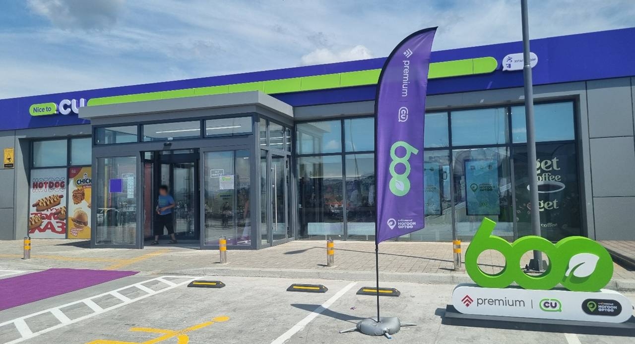 CU's 600th store in Khotol Undur Soum, Mongolia (BGF Retail)