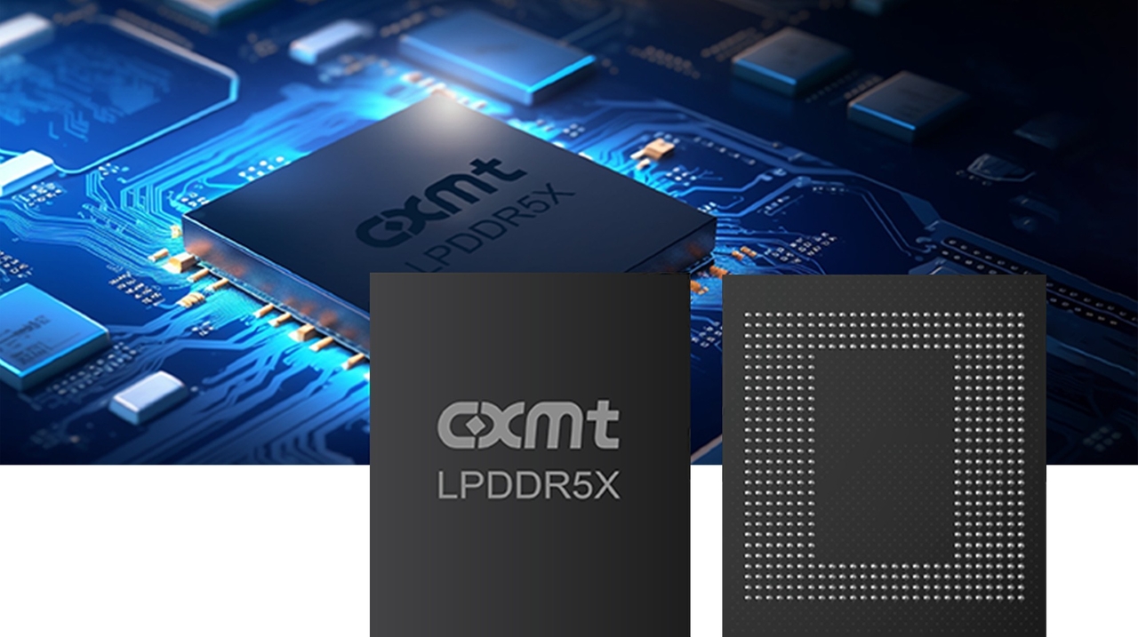 CXMT's LPDDR5X memory, which the Chinese chipmaker began mass-producing in 2025. It is the type of low-power DRAM that goes into smartphones and laptops. (CXMT)