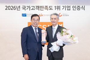 Coway tops NCSI rankings in four categories