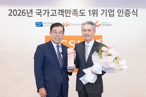Coway tops NCSI rankings in four categories