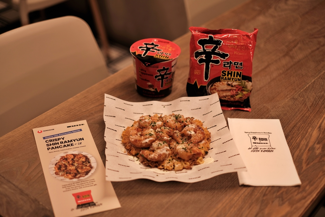 The Shin Ramyun Pancake, a limited-edition menu item created in collaboration with Korean restaurant Atoboy in New York (Nongshim)
