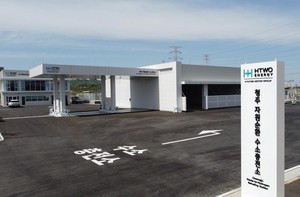 Hyundai Motor opens first waste-to-hydrogen facility in Korea