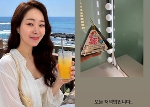 “270만원에 샀는데, 100만원대?”…미자, SK하닉 급락에 충격 “손해 심해 못빼요”