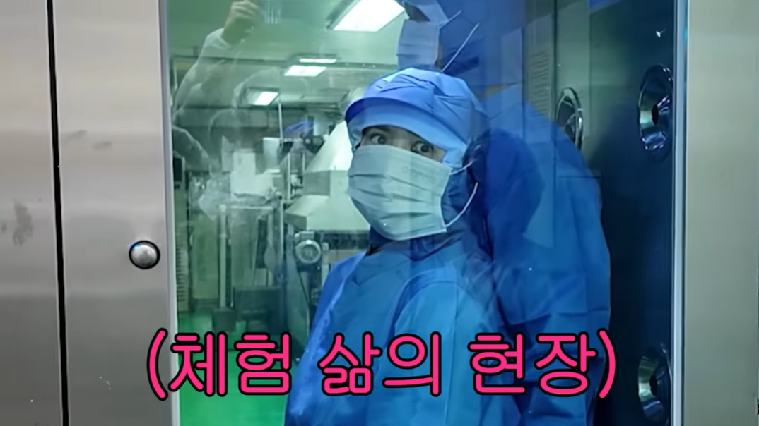 서인영 유튜브 채널