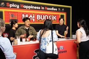 Nongshim brings Shin Ramyun campaign to New York