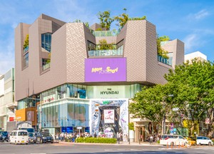 Hyundai Department Store opens first overseas flagship in Tokyo