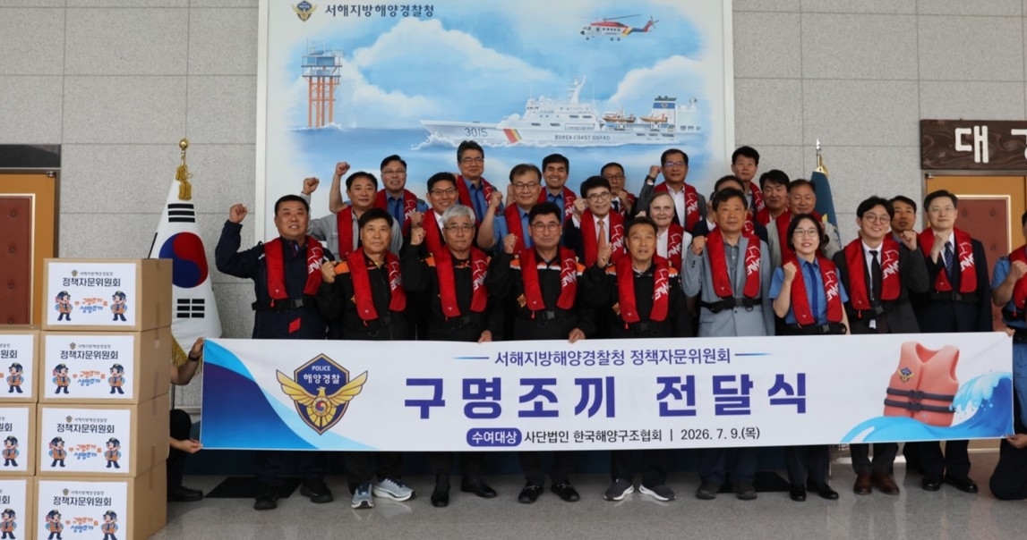전달식