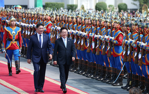 Korea, Mongolia to unveil vision for ‘golden age’ in relations