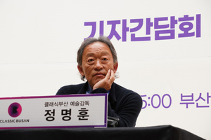 Chung Myung-whun to lead Classic Busan for two more years