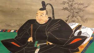 배신자를 품어 안아 천하를 제패하다-도쿠가와 이에야스의 용인술