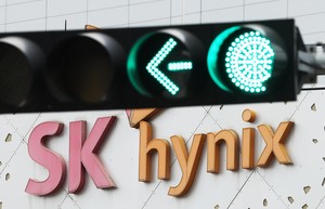 SK hynix is set to ring the Nasdaq bell. What its record US listing means for Korea