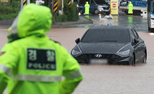 1 person missing, over 450 facilities damaged due to heavy downpours