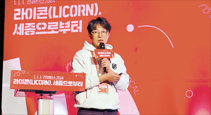 "술만 좋으면 될 줄 착각...'소비자 시선' 중요"[억대 연봉 MZ농부의... - 뉴스 썸네일 이미지