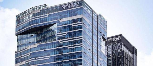 JoongAng Ilbo headquarters (JoongAng Daily)