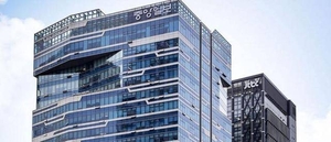 Creditors OK debt workout scheme for JoongAng Ilbo