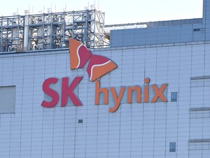 SK hynix sets foreign IPO record with $26.5b Nasdaq offering