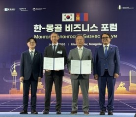 Namyang Dairy secures W10b Mongolia export deal