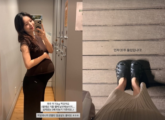 김지영 채널
