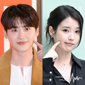 연예계 대표 커플 이종석·아이유 4년 만에 결별…“좋은 선후배로 남기로”