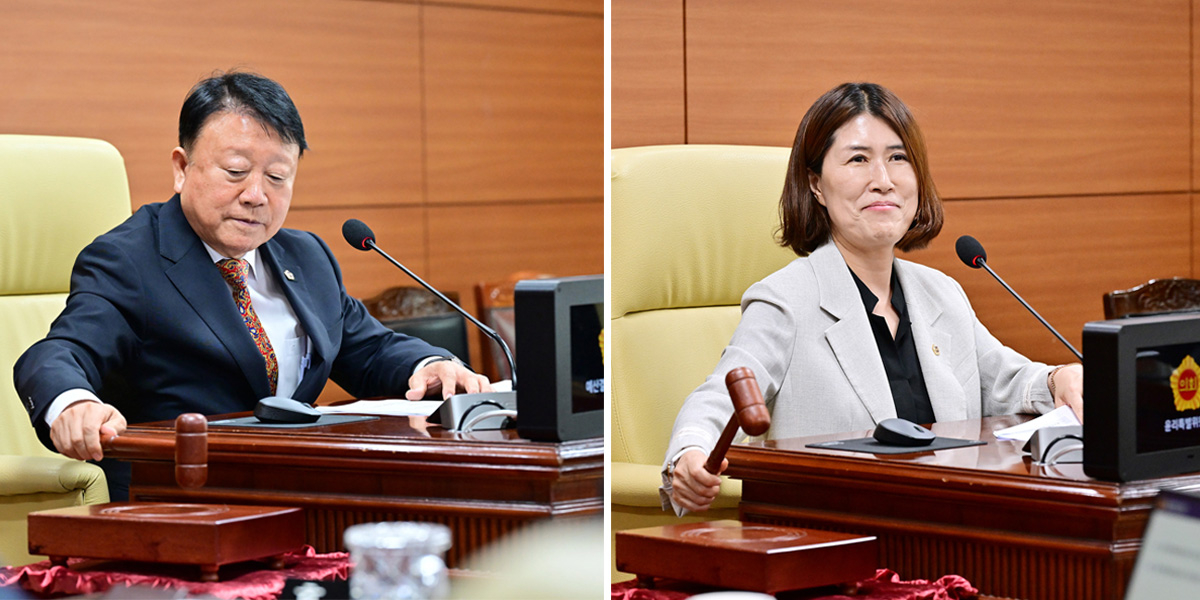 울산시의회 박용걸(왼쪽) 예산결산특별위원회 위원장과 허희정(오른쪽) 윤리특별위원회 위원장이 9일 각각 제1차 특별위원회 회의를 주재하고 있다. [울산시의회 제공]