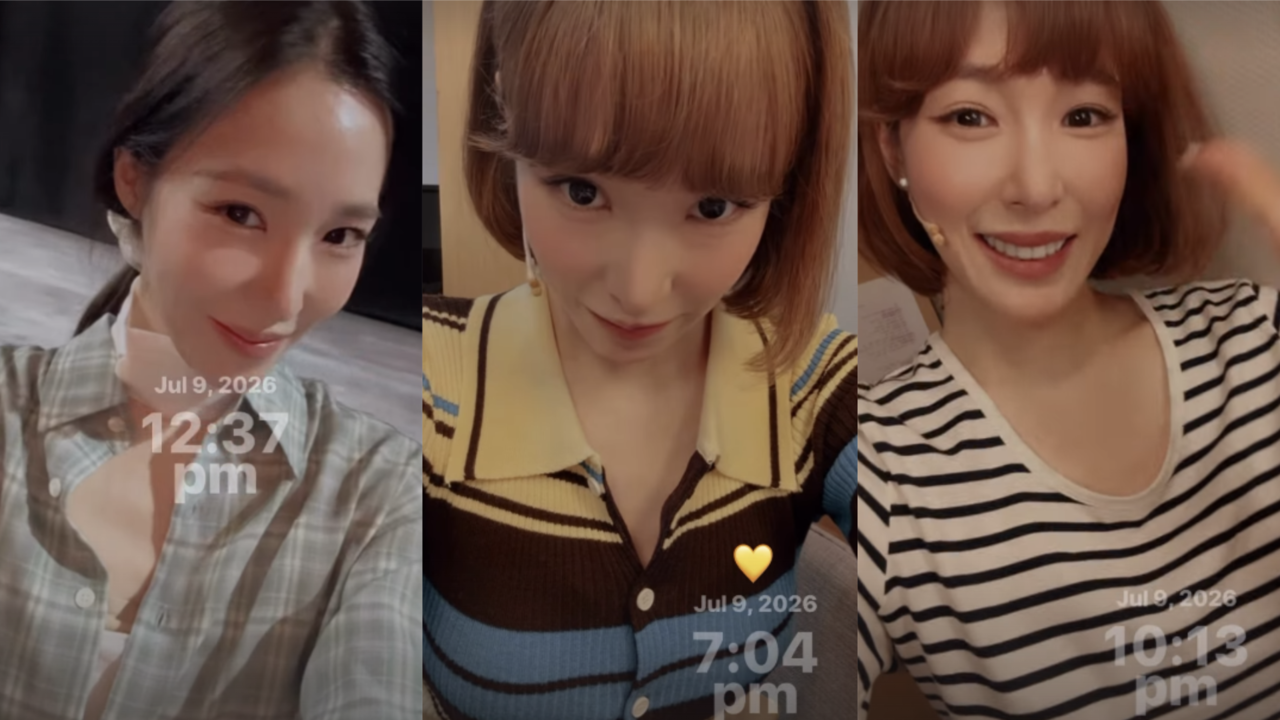 사진=티파니 채널