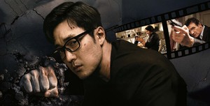 아빠들의 복수는 왜 질리지 않을까 [취향의 발견]